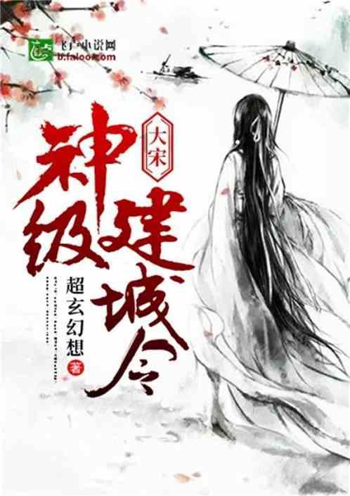 翻转立方体