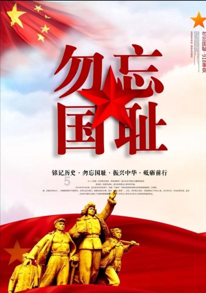 狂打小飞机