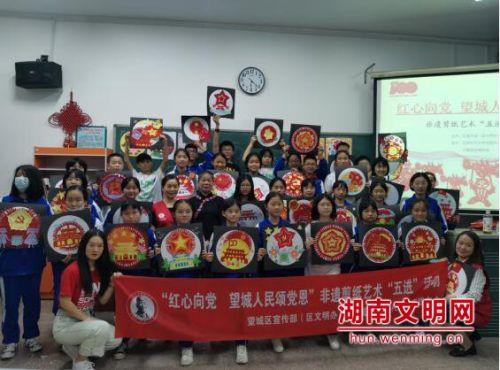逗小猴开心系列211